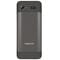 Фото - Мобильный телефон Maxcom MM244 Black | click.ua