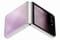 Фото - Чeхол-накладка Samsung Flipsuit Case для Samsung Galaxy Flip 5 SM-F731 Transparent (EF-ZF731CTEGUA) | click.ua