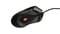Фото - Миша Trust GXT 133 Locx Illuminated Gaming Black (22988) | click.ua
