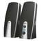 Фото - Акустична система Trust MiLa 2.0 Speaker Set (16697) | click.ua