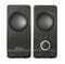 Фото - Акустическая система Trust Remo 2.0 Speaker Set (17595) | click.ua