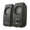 Фото - Акустическая система Trust Remo 2.0 Speaker Set (17595) | click.ua