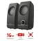 Фото - Акустическая система Trust Remo 2.0 Speaker Set (17595) | click.ua