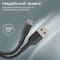 Фото - Кабель Promate xCord-AC200 USB - USB Type-C (M/M), 2 м, Black (xcord-ac200.black) | click.ua