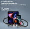Фото - Кабель Promate xCord-CC200 USB Type-C - USB Type-C (M/M), 2 м, Black (xcord-cc200.black) | click.ua