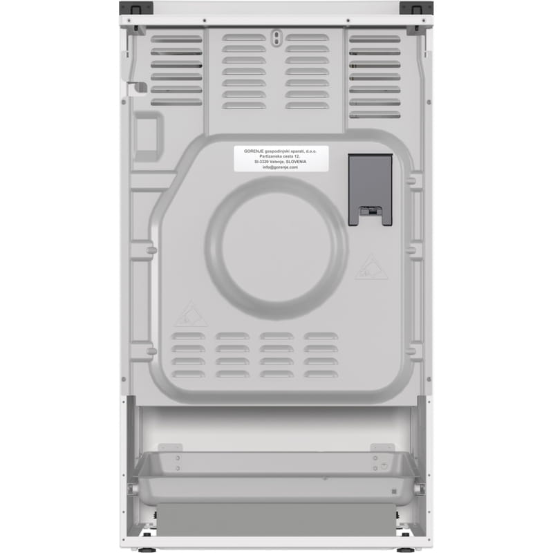 Плита Gorenje GK5C63WH