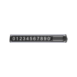 Парковочная карта XO C138.tarnish