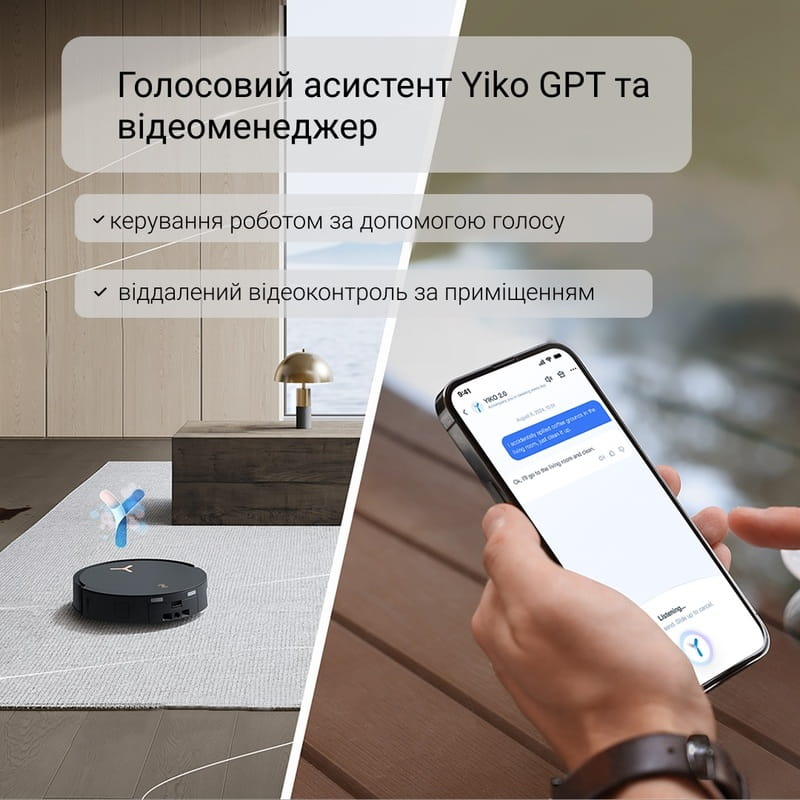 Робот-пилосос Ecovacs Deebot X8 Pro Omni (DEX56) Black