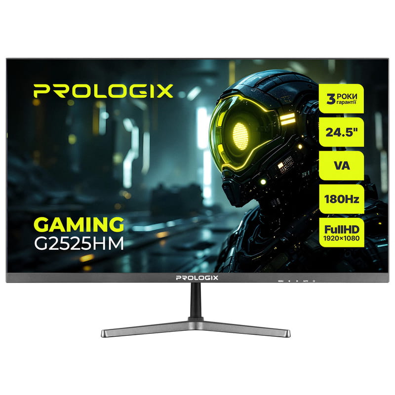 Монитор Prologix Gaming 24.5" G2525HM VA Black 180Hz