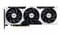 Фото - Відеокарта GF RTX 5060 Ti 16GB GDDR7 Ventus 3X OC MSI (GeForce RTX 5060 Ti 16G VENTUS 3X OC) | click.ua