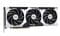 Фото - Відеокарта GF RTX 5060 Ti 16GB GDDR7 Ventus 3X OC MSI (GeForce RTX 5060 Ti 16G VENTUS 3X OC) | click.ua