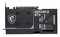 Фото - Відеокарта GF RTX 5060 Ti  8GB GDDR7 Ventus 2X OC Plus MSI (GeForce RTX 5060 Ti 8G VENTUS 2X OC PLUS) | click.ua