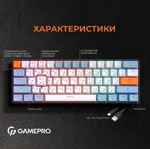 Клавиатура GamePro MK130R Red Swich Hot-Swap RGB Black_sample