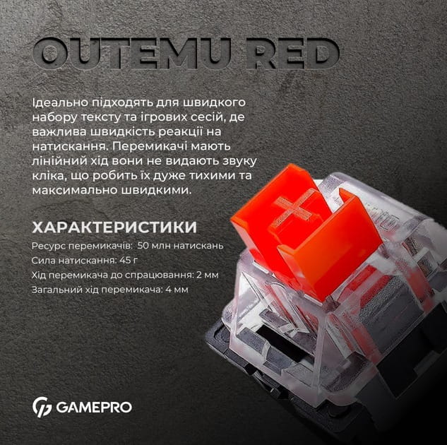 Клавиатура GamePro MK130R Red Swich Hot-Swap RGB Black_sample