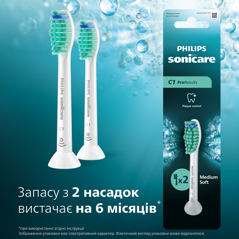 Насадка для зубной щетки Philips HX6012/87