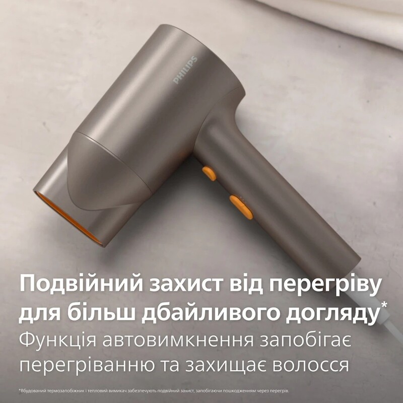 Фен Philips Series 3000 BHD321/00