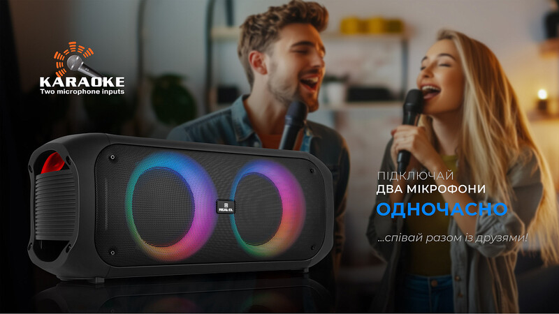 Акустична система REAL-EL X-795 Black