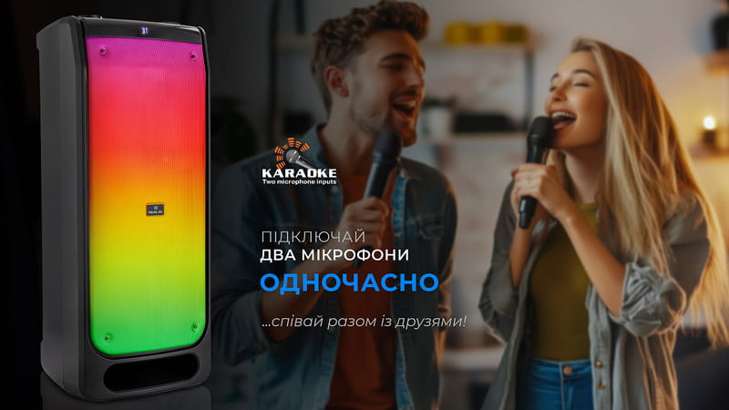 Акустическая система REAL-EL X-797 Black
