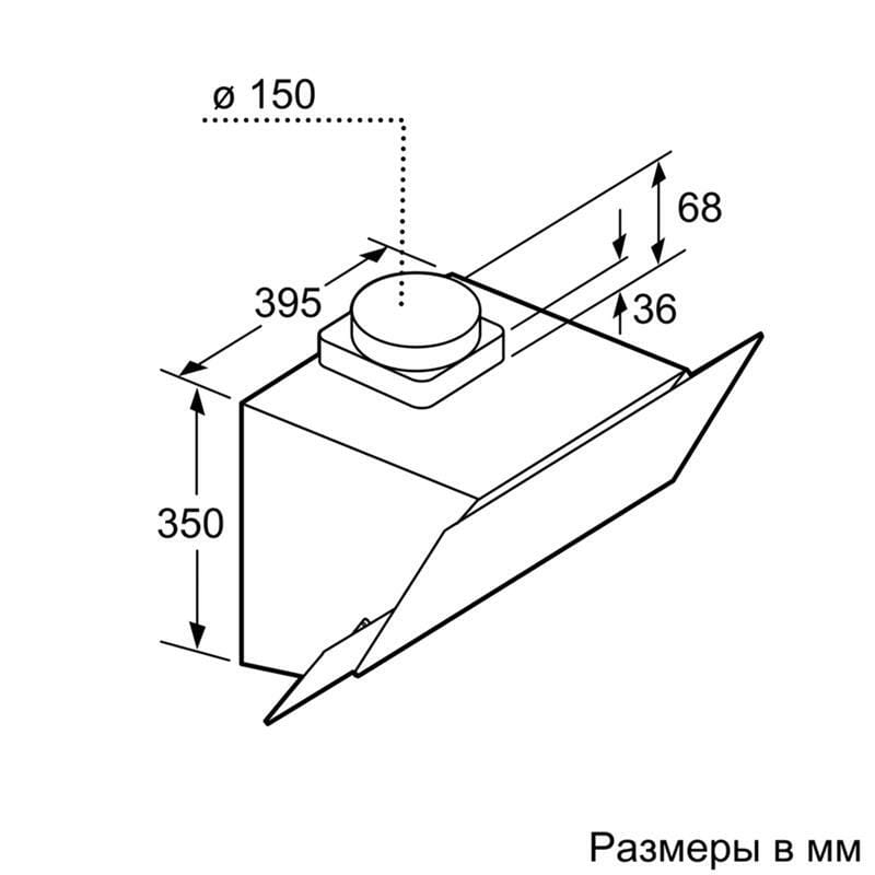 Вытяжка Bosch DWK065G60R