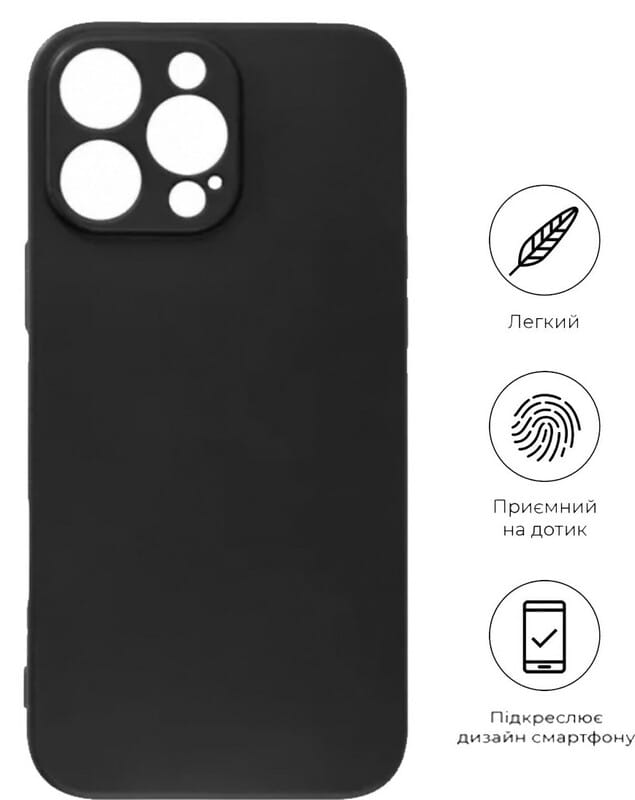 Чeхол-накладка BeCover для Apple iPhone 16 Pro Black (712278)