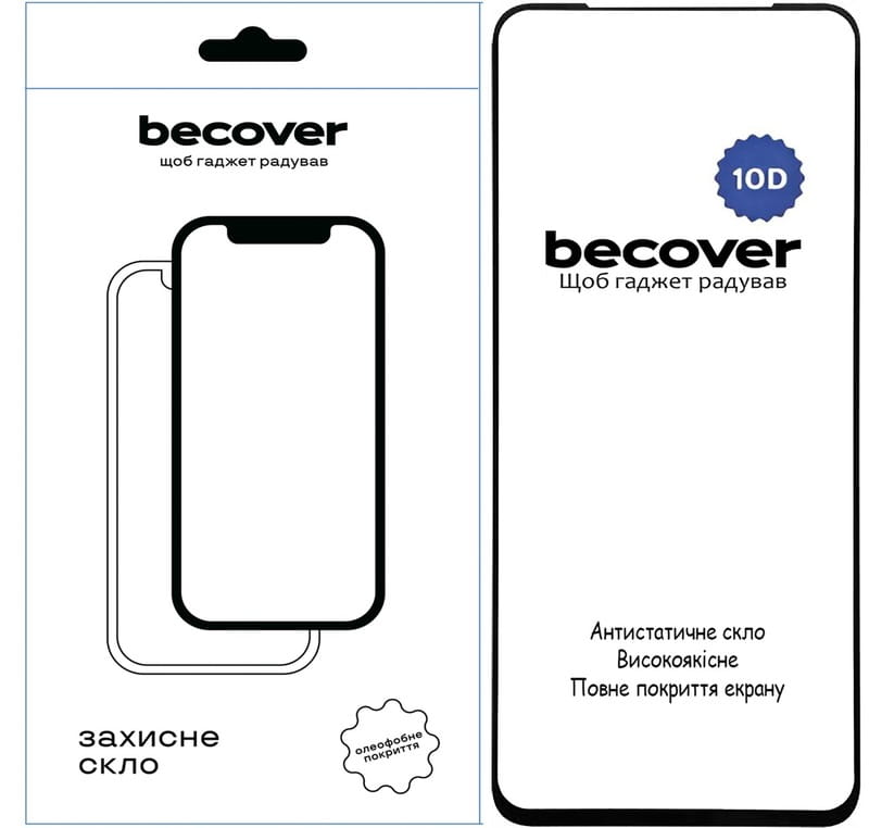 Защитное стекло BeCover для ZTE Nubia V60 Design Black 10D (712738)