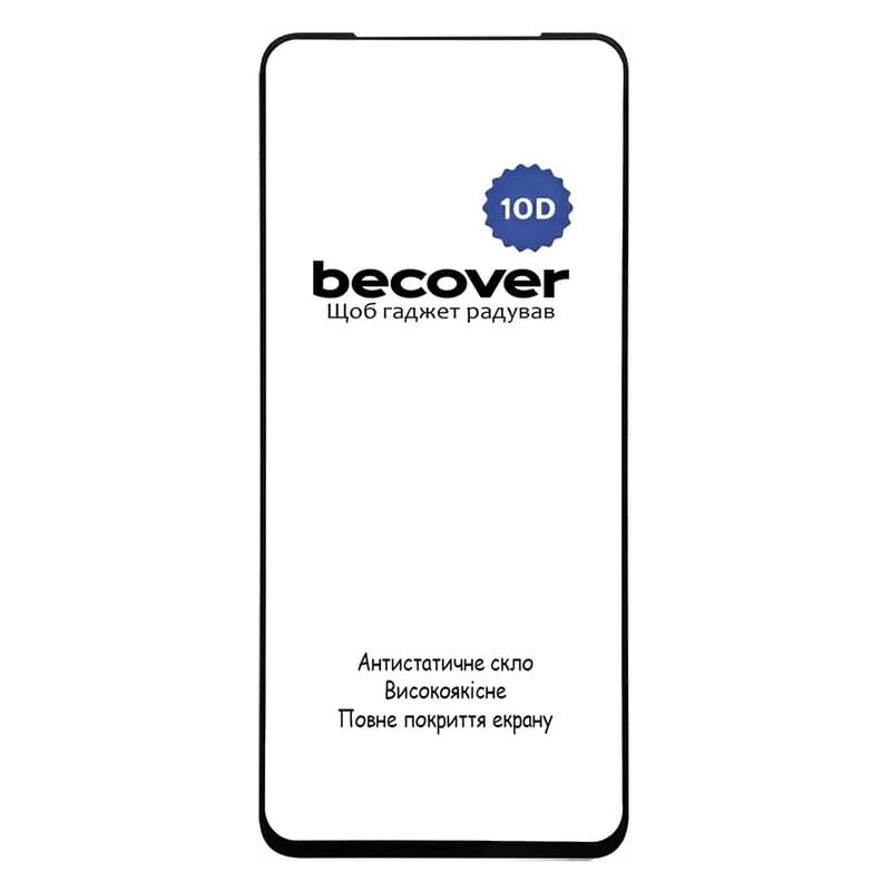 Защитное стекло BeCover для ZTE Nubia V60 Design Black 10D (712738)