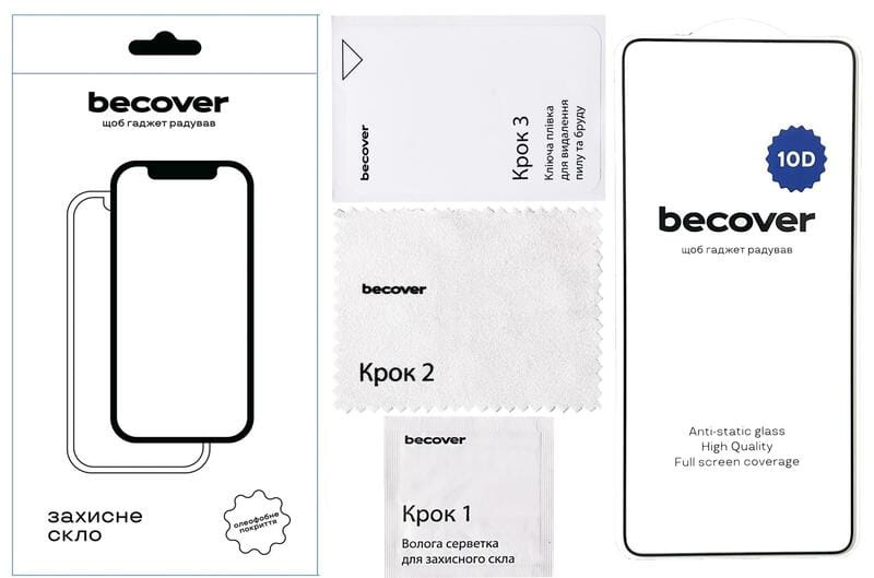 Защитное стекло BeCover для Oppo Reno12 F 5G Black 10D (712739)