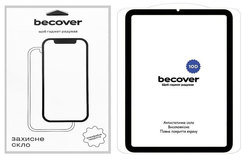 Защитное стекло BeCover 10D для Apple iPad Mini 7 2024 Black (712272)