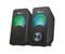 Фото - Акустическая система Trust 2.0 Arys RGB Black (23120) | click.ua