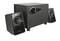 Фото - Акустическая система Trust Avora 2.1 Speaker Set USB (20442) | click.ua