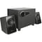 Фото - Акустична система Trust Avora 2.1 Speaker Set USB (20442) | click.ua