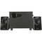 Фото - Акустическая система Trust Avora 2.1 Speaker Set USB (20442) | click.ua