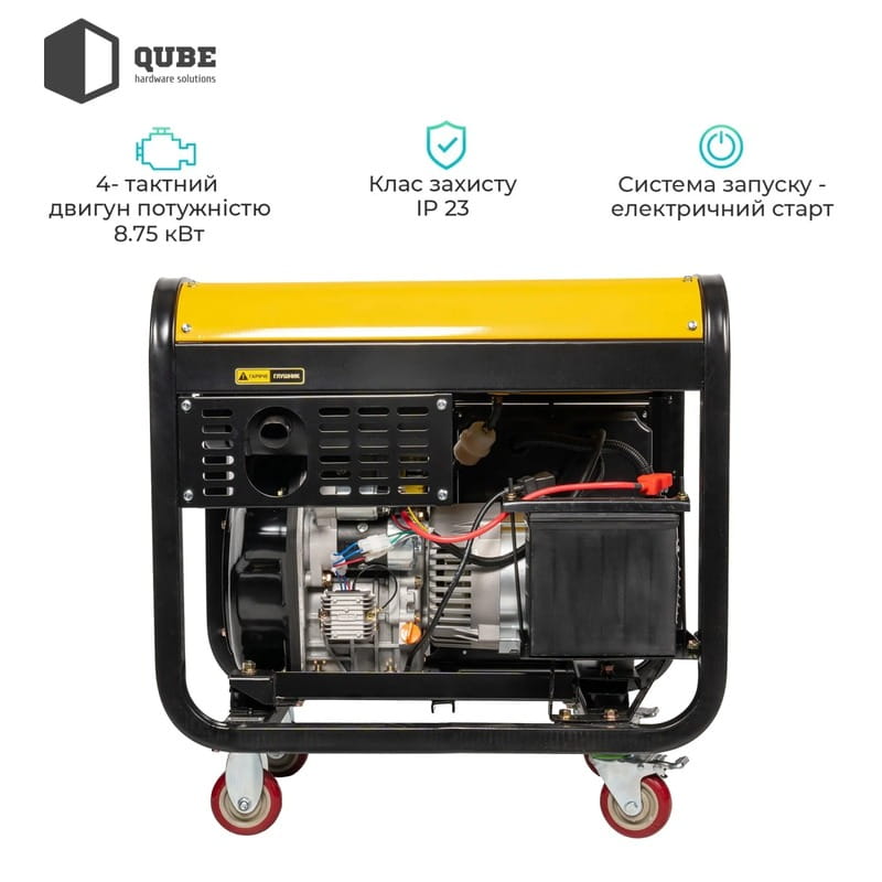 Генератор дизельний Qube QFED10000XE-3