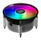 Фото - Кулер процесорний CoolerMaster I70C (RR-I7C7-18PA-B1) | click.ua