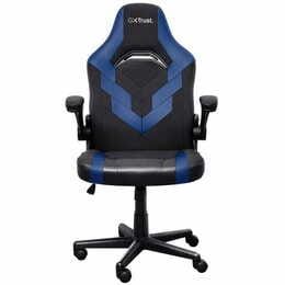 Крісло для геймерів Trust GXT 703B Riye Blue (25129)