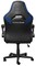 Фото - Кресло для геймеров Trust GXT 703B Riye Blue (25129) | click.ua