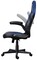 Фото - Кресло для геймеров Trust GXT 703B Riye Blue (25129) | click.ua