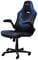 Фото - Крісло для геймерів Trust GXT 703B Riye Blue (25129) | click.ua