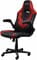 Фото - Кресло для геймеров Trust GXT 703R Riye Red (24986) | click.ua