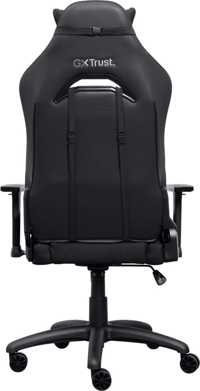 Кресло для геймеров Trust GXT 719 Ruya RGB Black (25185)
