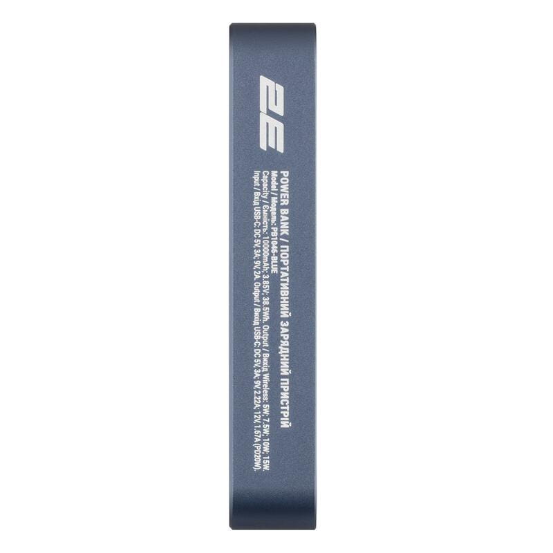Універсальна мобільна батарея 2E Wireless QI 10000mAh Blue (2E-PB1046-BLUE)