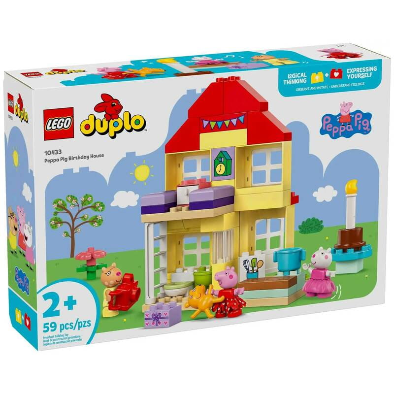 Конструктор LEGO Duplo Peppa Pig Праздничный дом Пеппы (10433)