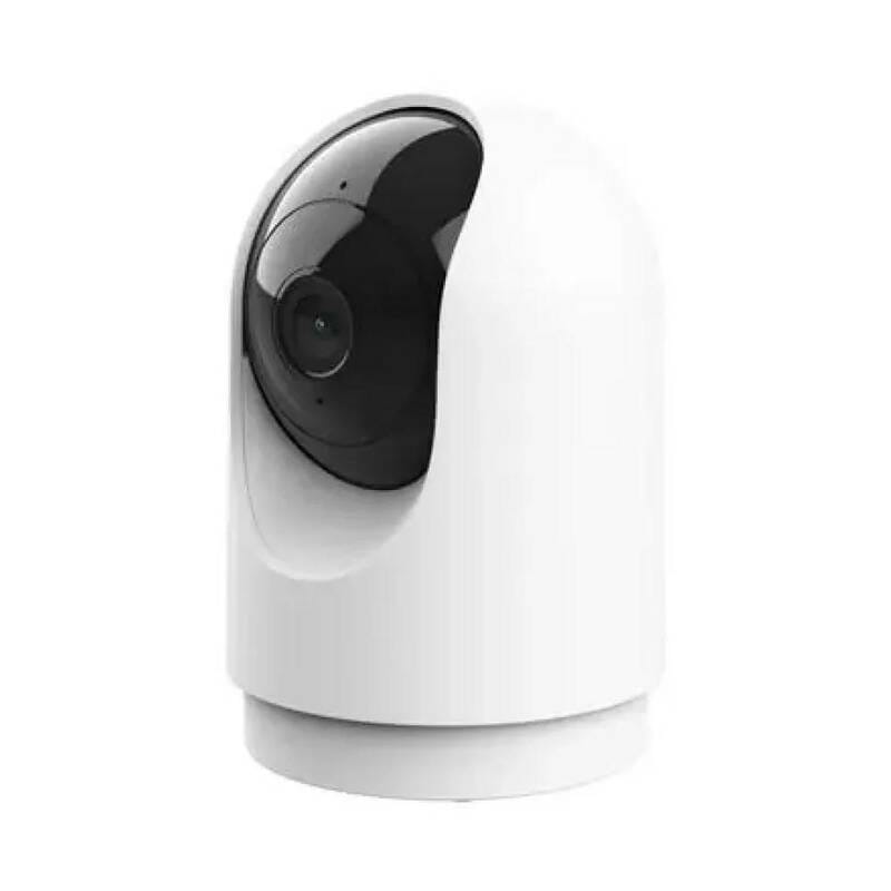 IP камера Trust 2700 Super HD Motion Detection White (71364)