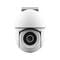 Фото - IP камера Trust 3900 Super HD Motion Detection White (71363) | click.ua