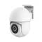 Фото - IP камера Trust 3900 Super HD Motion Detection White (71363) | click.ua