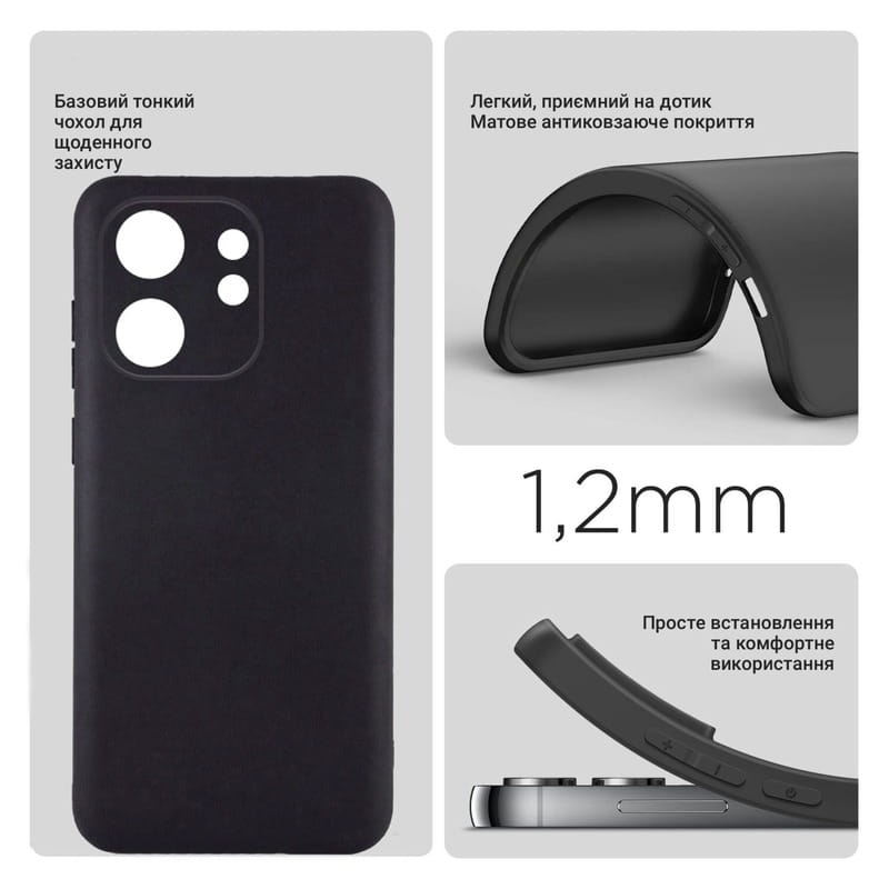 Чeхол-накладка BeCover для Infinix Smart 9 (X6532) Black (712495)