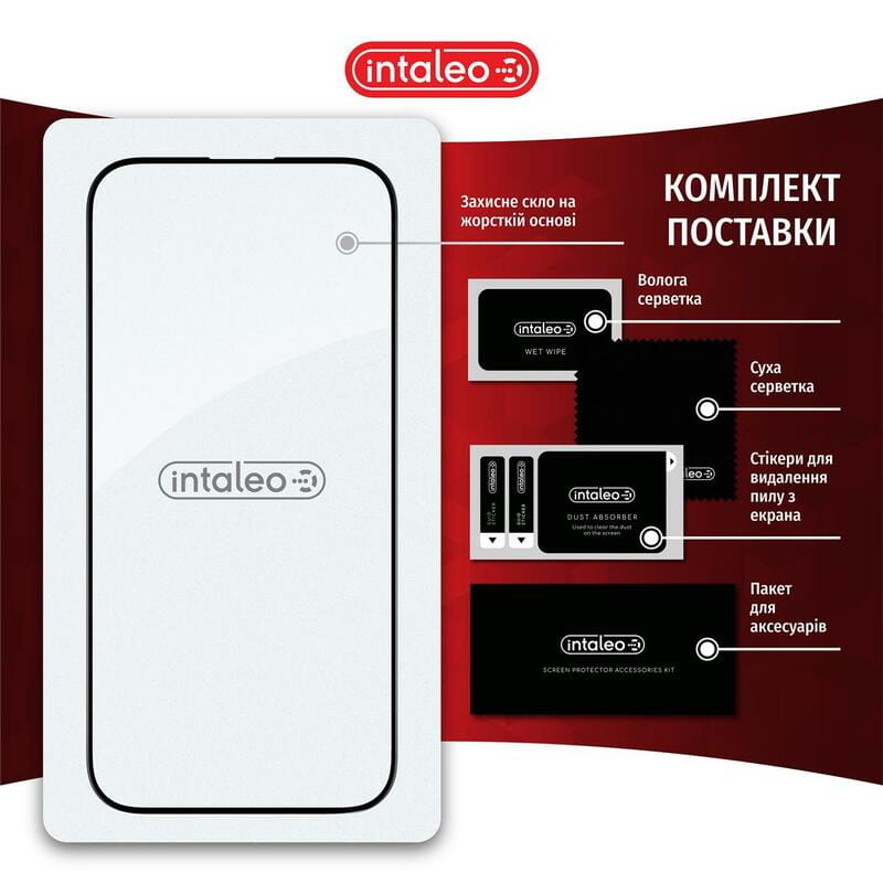 Защитное стекло Intaleo Full Glue ESD для Apple iPhone X/XS/11 Pro Black (1283126547577)