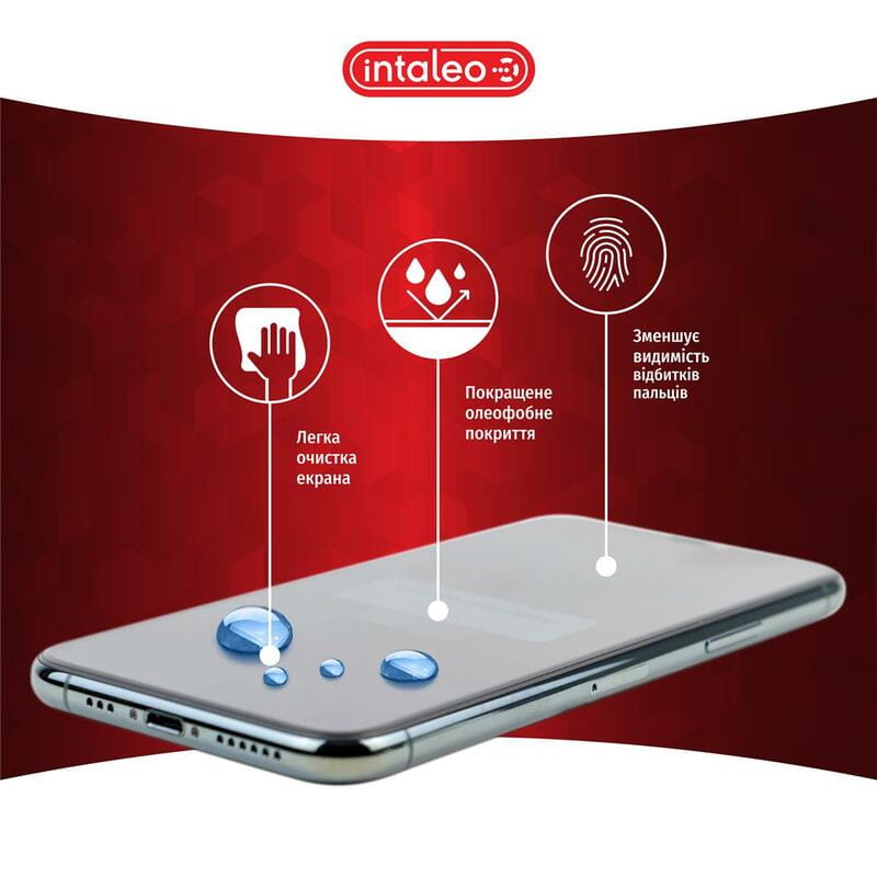 Защитное стекло Intaleo Full Glue для Realme C67 Black (1283126590047)