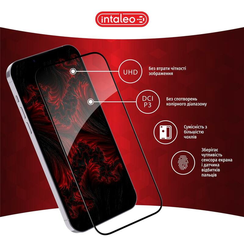 Защитное стекло Intaleo Full Glue для Realme C67 Black (1283126590047)