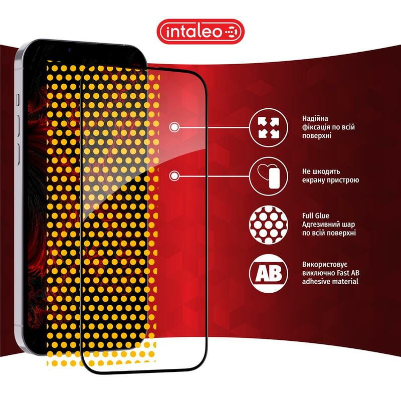 Защитное стекло Intaleo Full Glue для Realme C67 Black (1283126590047)